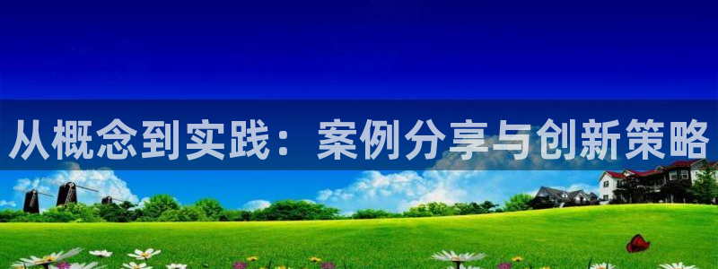 先锋娱乐大厅透视