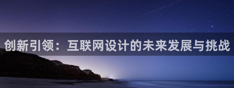 先锋娱乐公司正规吗吗