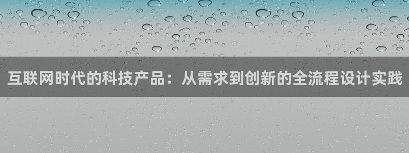 先锋电子旗下先锋娱乐