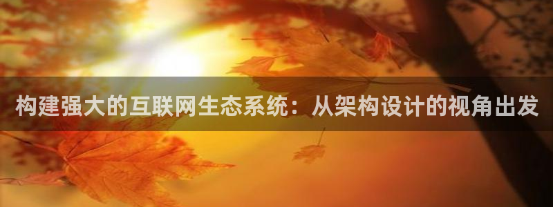 先锋娱乐体育管理集团