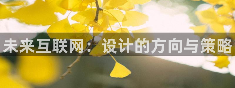 先锋娱乐垫付金额