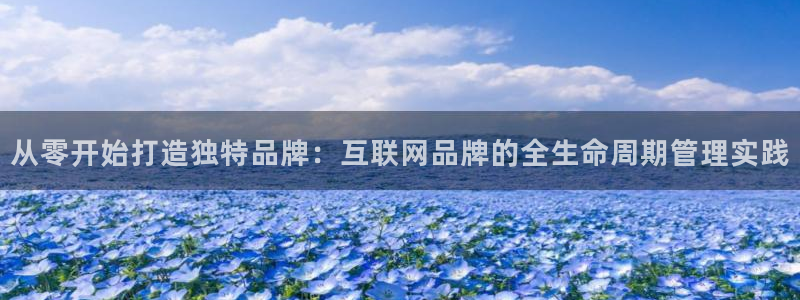 先锋娱乐游戏上分网址