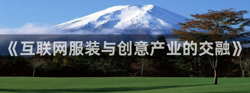 娱乐先锋捕鱼客服