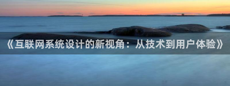 娱乐先锋捕鱼客服