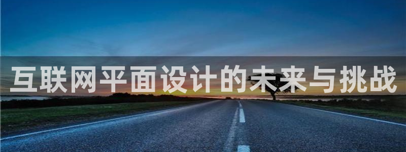 怎么下载先锋娱乐大厅