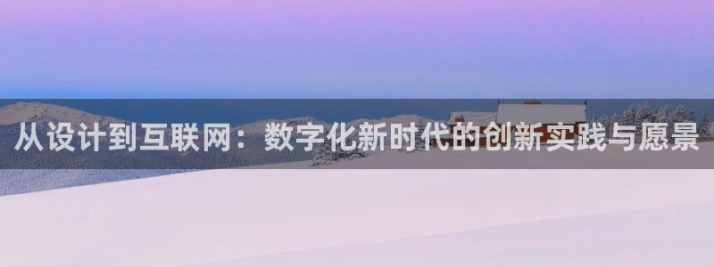 先锋娱乐管理集团怎么样